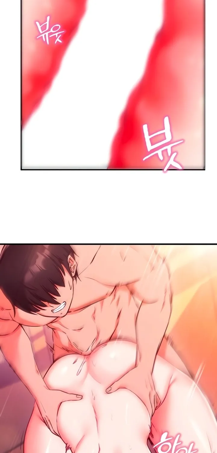 Read Mind Control chapter 7 image 12 on Lezhin