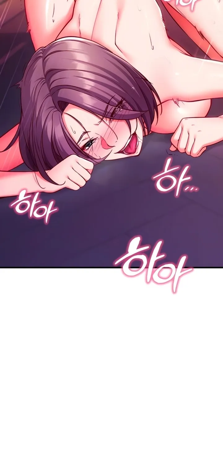 Read Mind Control chapter 7 image 13 on Lezhin
