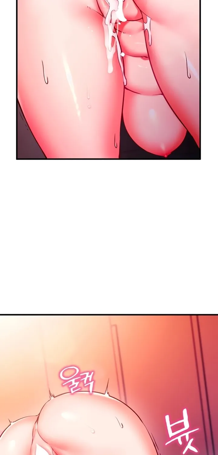 Read Mind Control chapter 7 image 15 on Lezhin