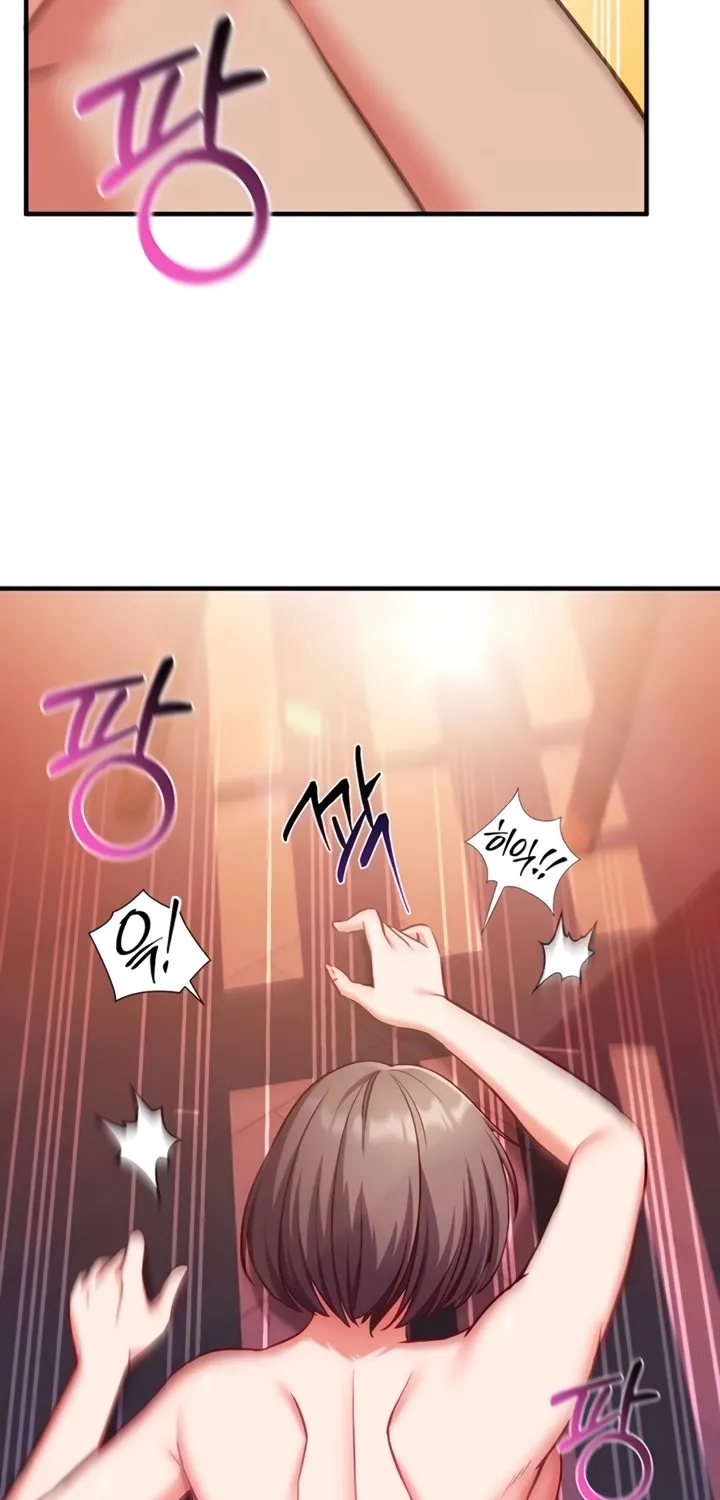 Read Mind Control chapter 7 image 2 on Lezhin