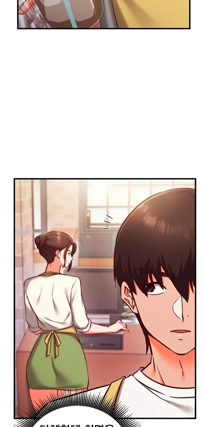 Read Mind Control chapter 7 image 42 on Lezhin