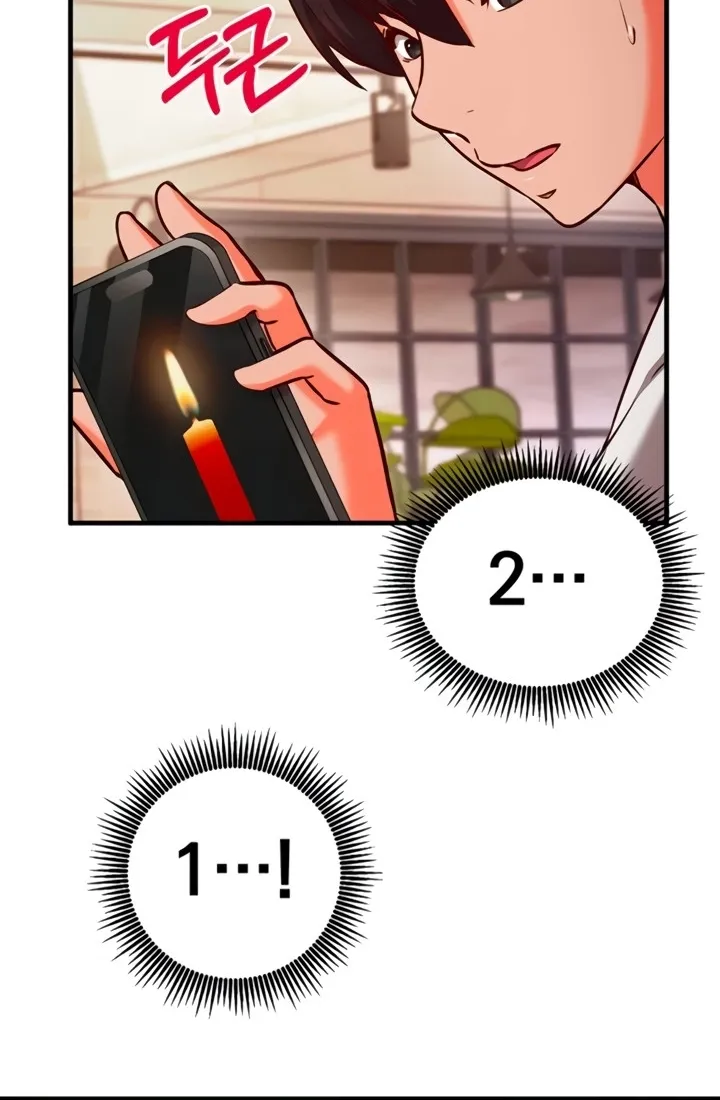 Read Mind Control chapter 7 image 59 on Lezhin