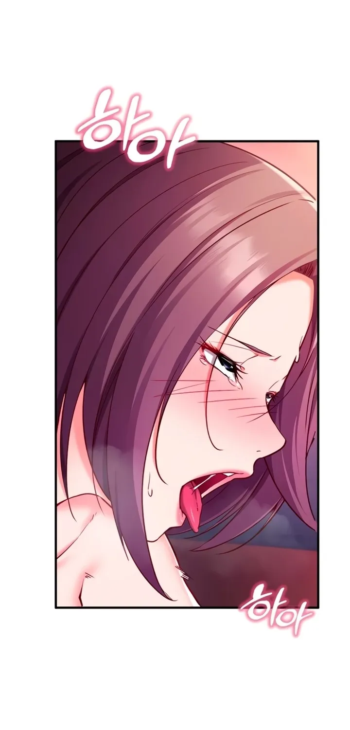 Read Mind Control chapter 7 image 7 on Lezhin