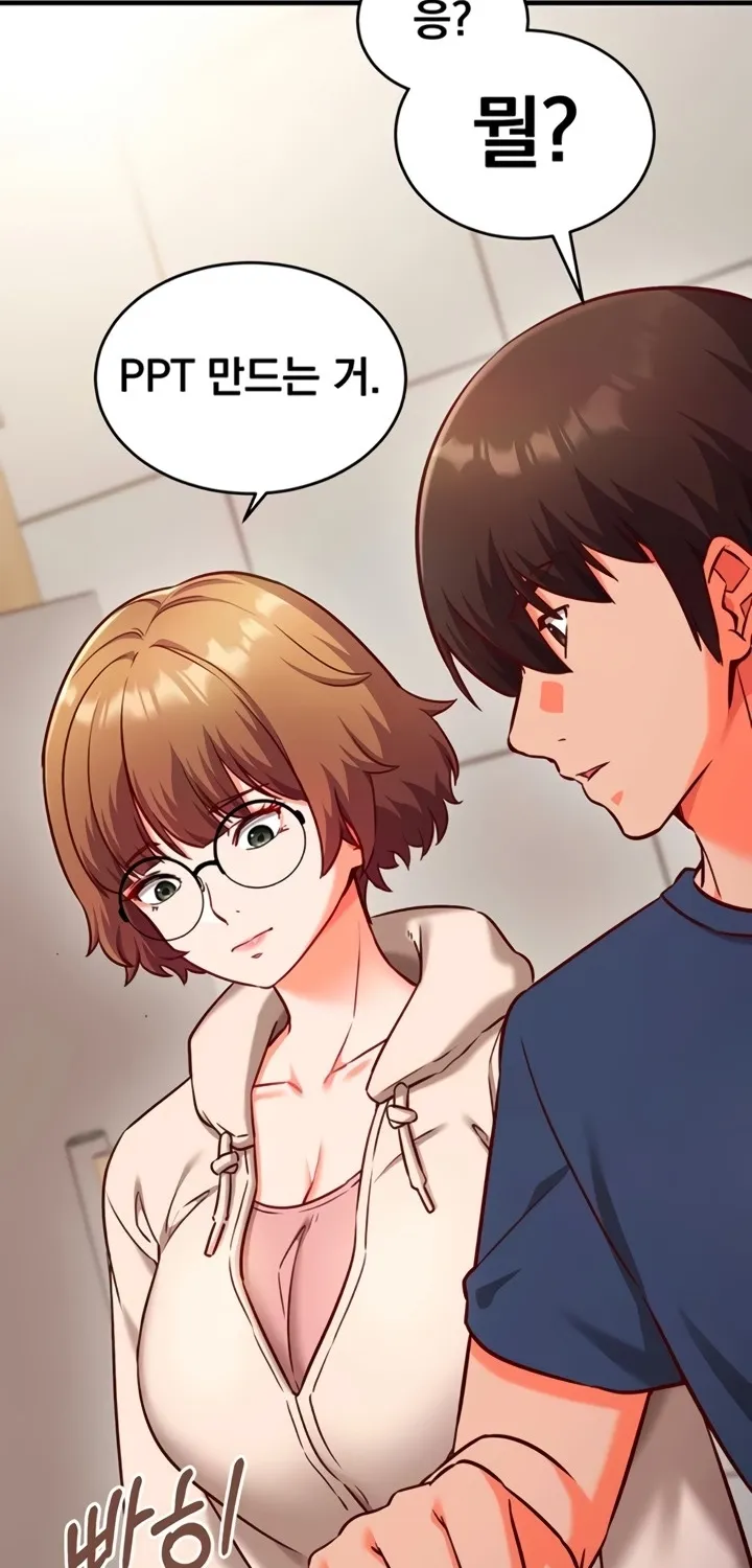 Read Mind Control chapter 7 image 83 on Lezhin