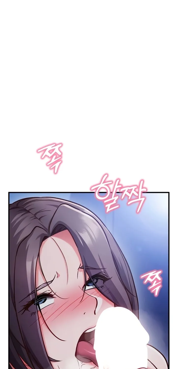 Read Mind Control chapter 8 image 30 on Lezhin