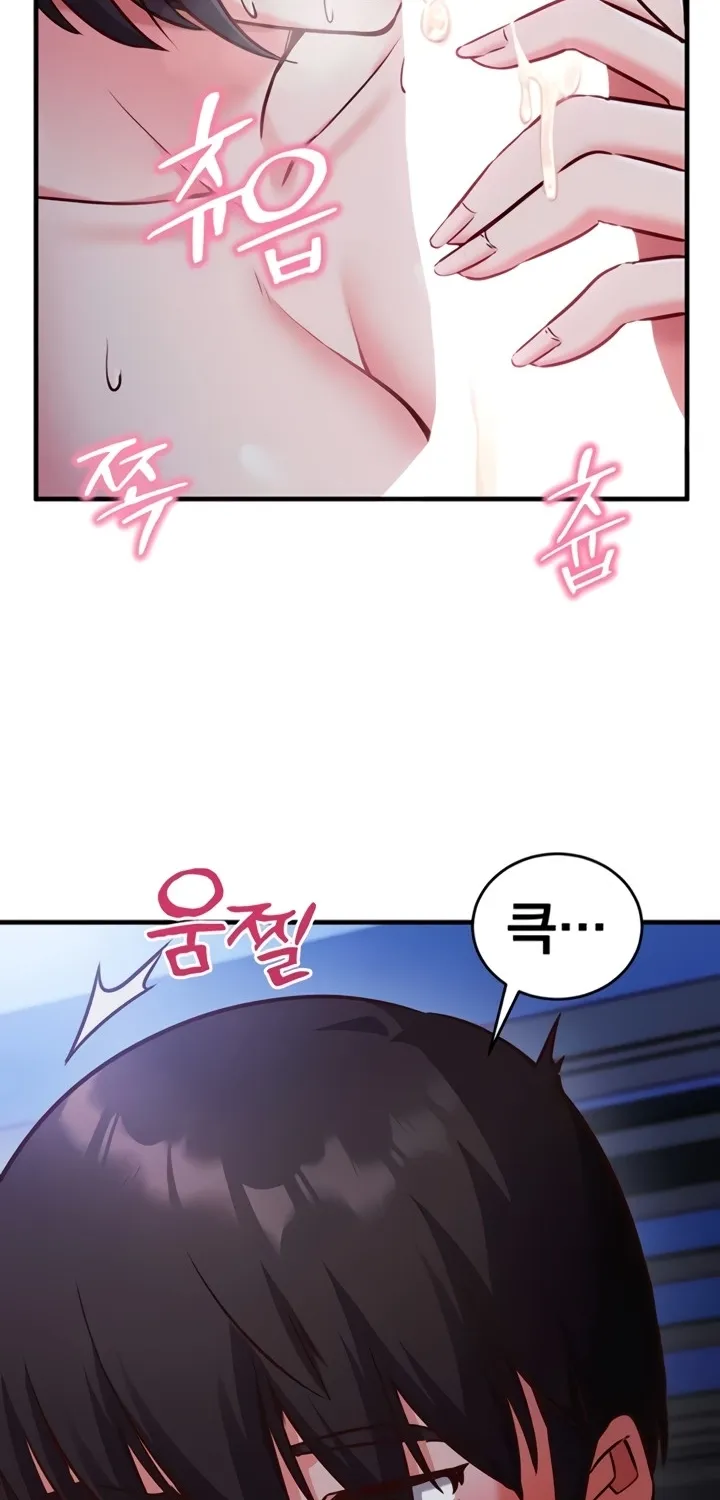 Read Mind Control chapter 8 image 31 on Lezhin