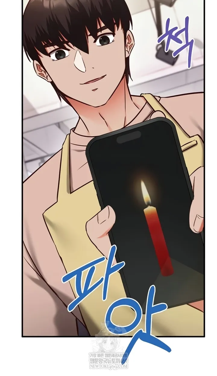 Read Mind Control chapter 8 image 69 on Lezhin
