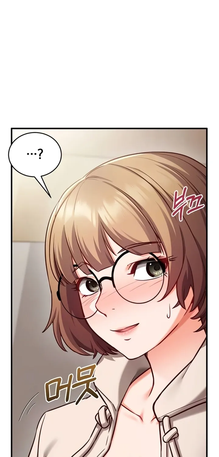 Read Mind Control chapter 8 image 7 on Lezhin