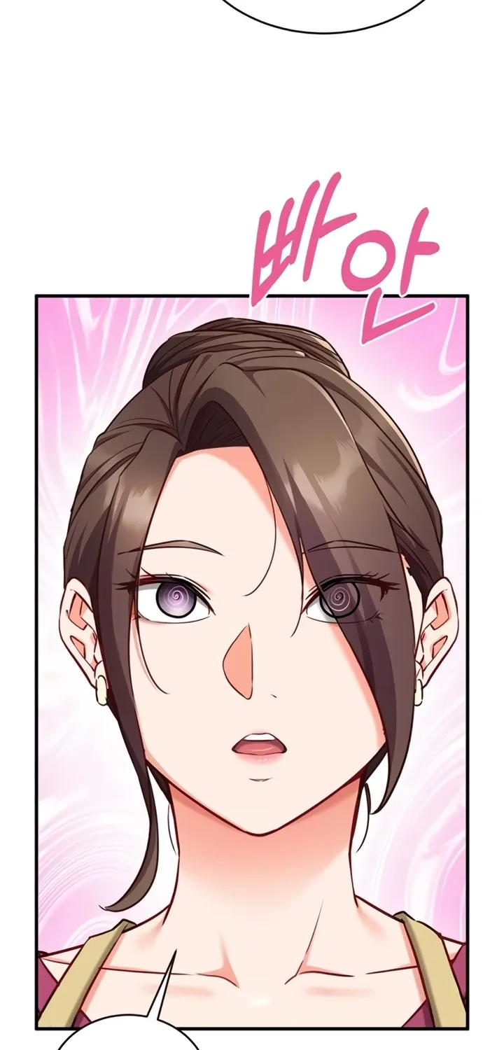 Read Mind Control chapter 8 image 78 on Lezhin