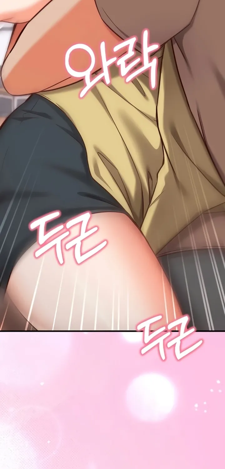 Read Mind Control chapter 8 image 88 on Lezhin