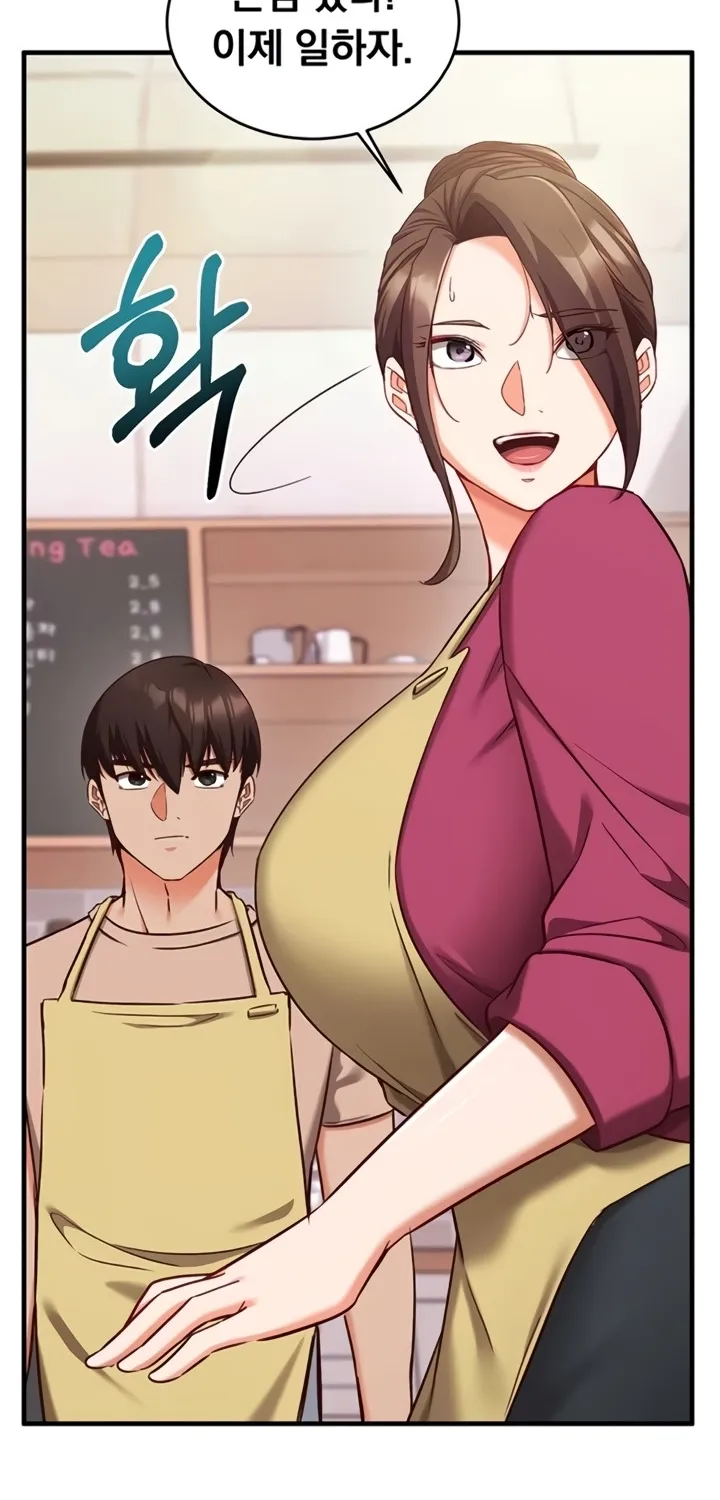 Read Mind Control chapter 8 image 93 on Lezhin