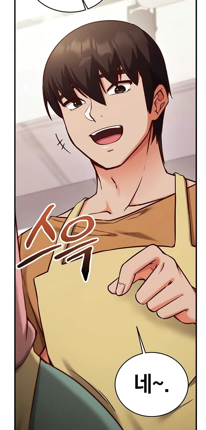 Read Mind Control chapter 9 image 102 on Lezhin