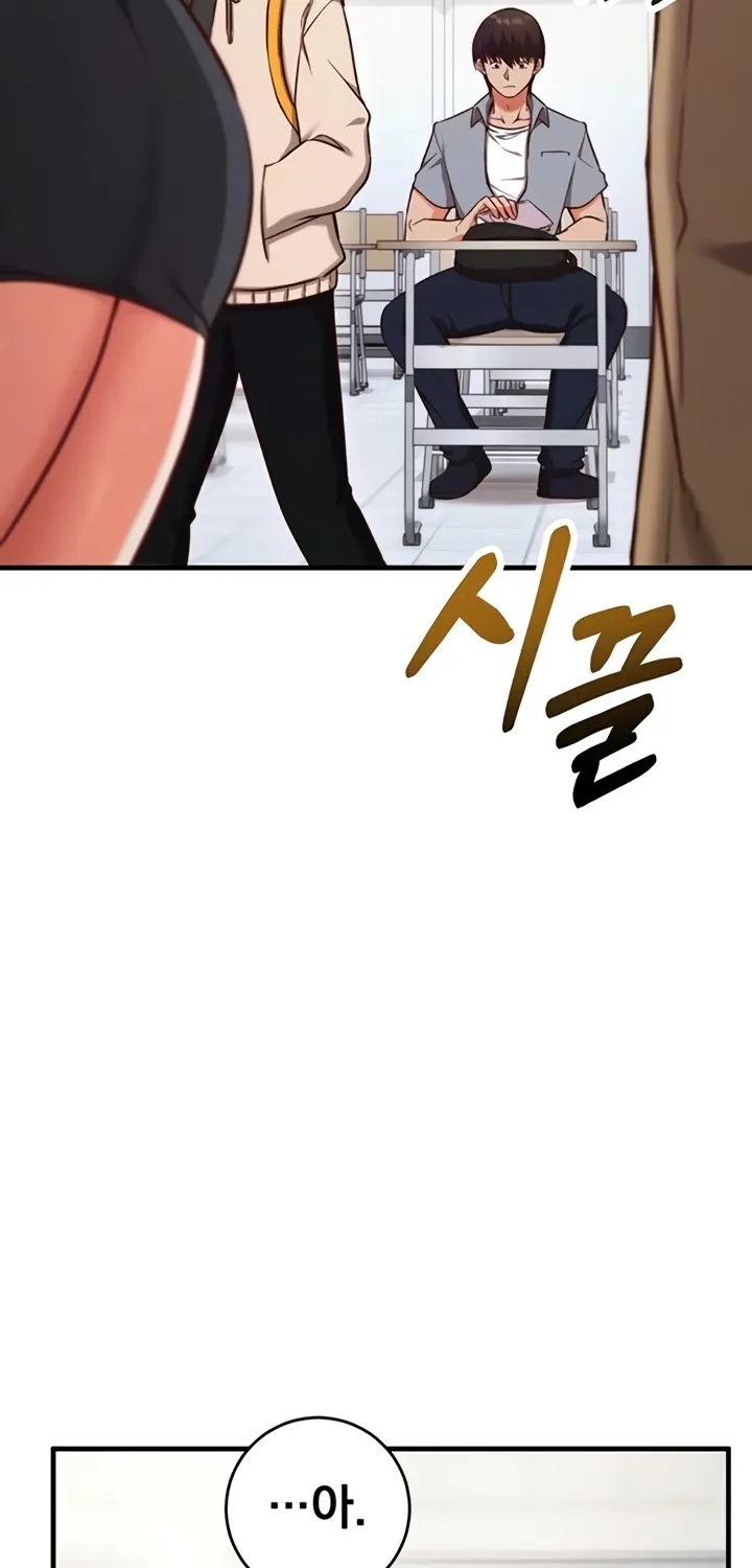 Read Mind Control chapter 9 image 6 on Lezhin