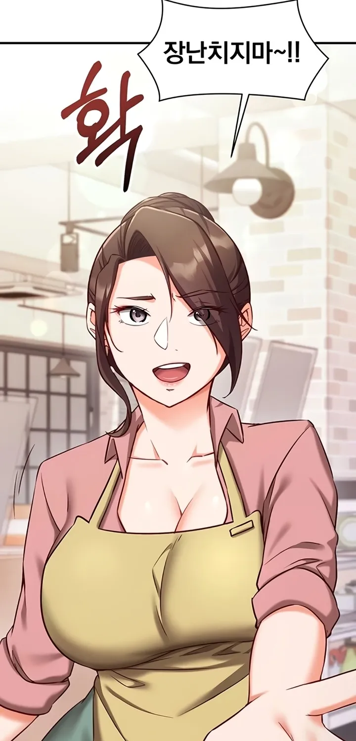 Read Mind Control chapter 9 image 69 on Lezhin