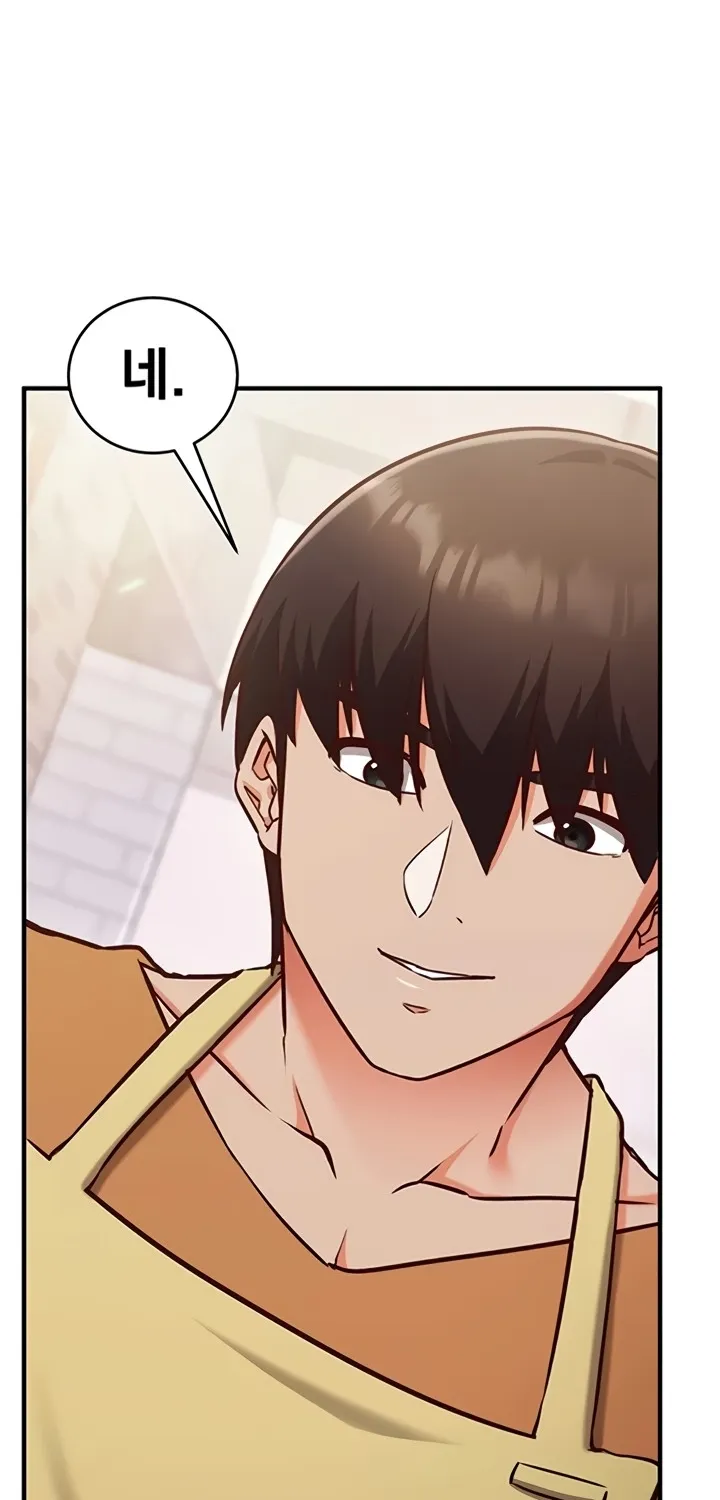 Read Mind Control chapter 9 image 76 on Lezhin