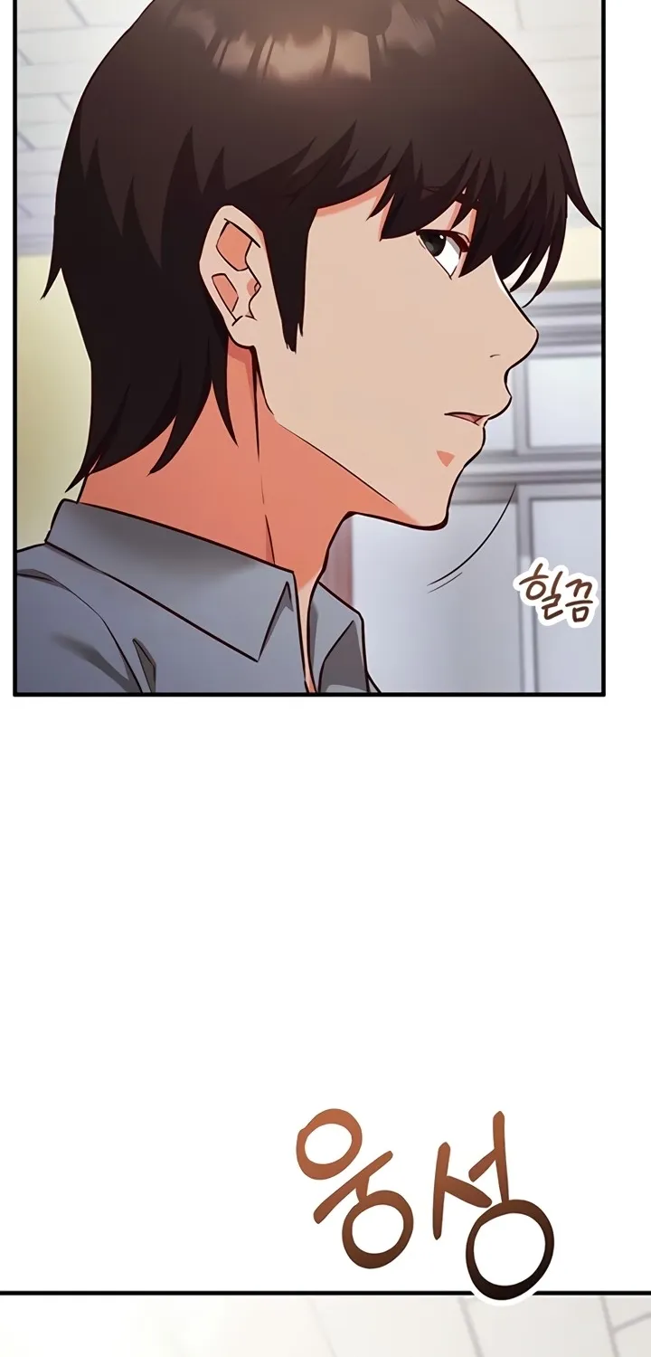 Read Mind Control chapter 9 image 8 on Lezhin