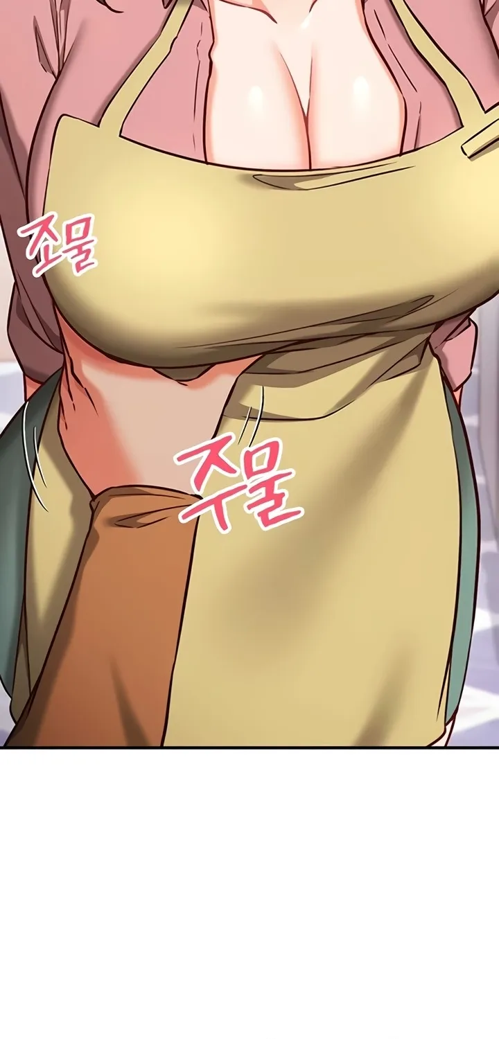 Read Mind Control chapter 9 image 84 on Lezhin