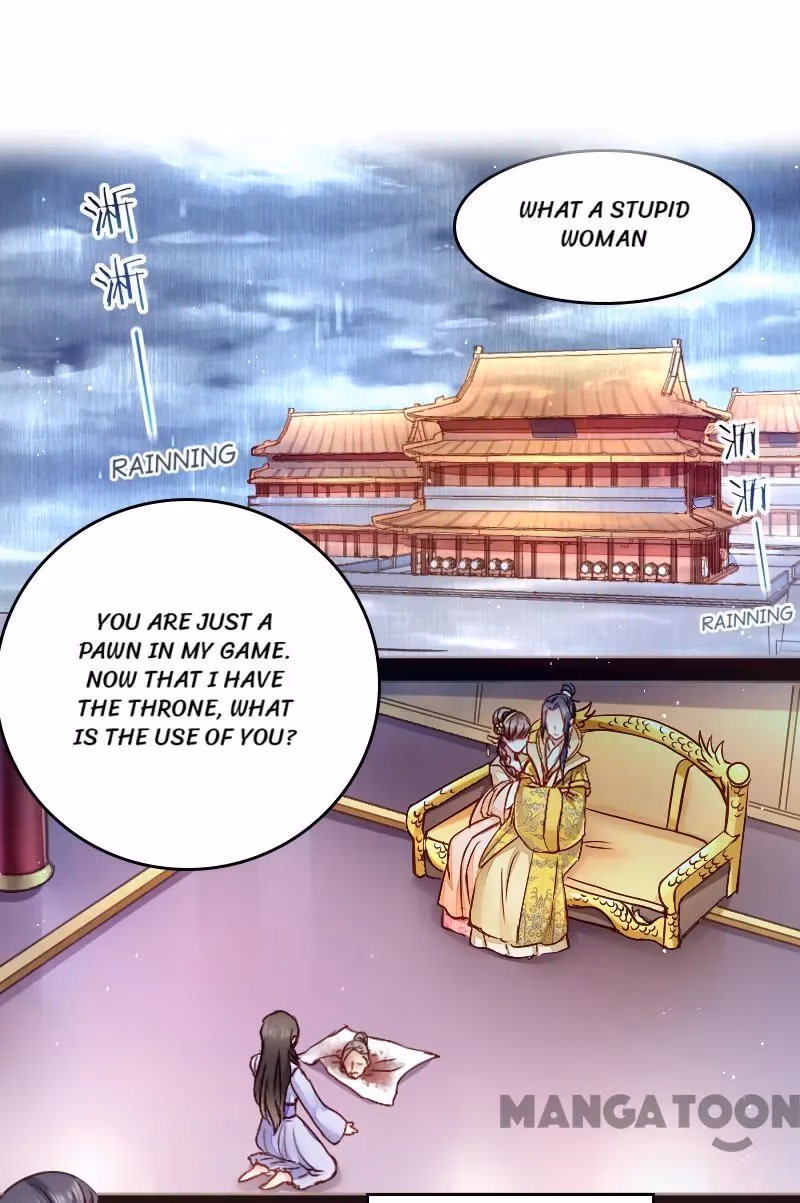 Read Mind Reading Princess chapter 1 image 1 on Lezhin