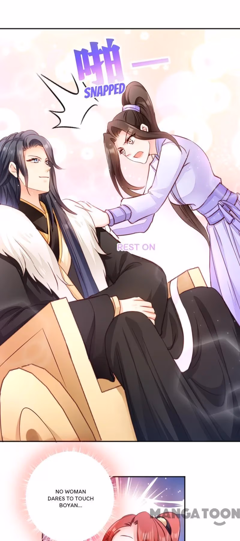 Read Mind Reading Princess chapter 10 image 18 on Lezhin