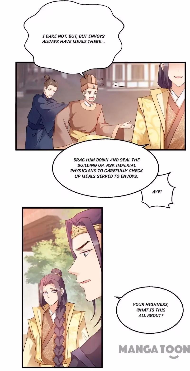 Read Mind Reading Princess chapter 100 image 1 on Lezhin