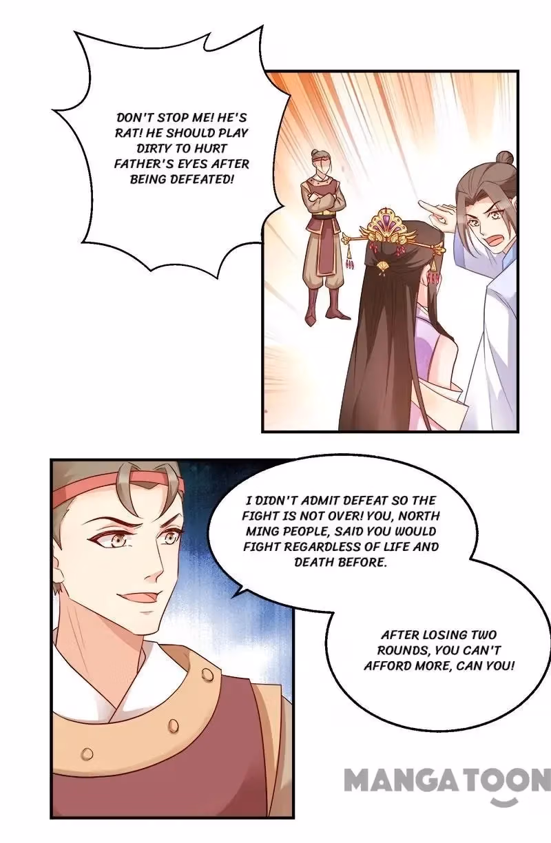 Read Mind Reading Princess chapter 103 image 12 on Lezhin