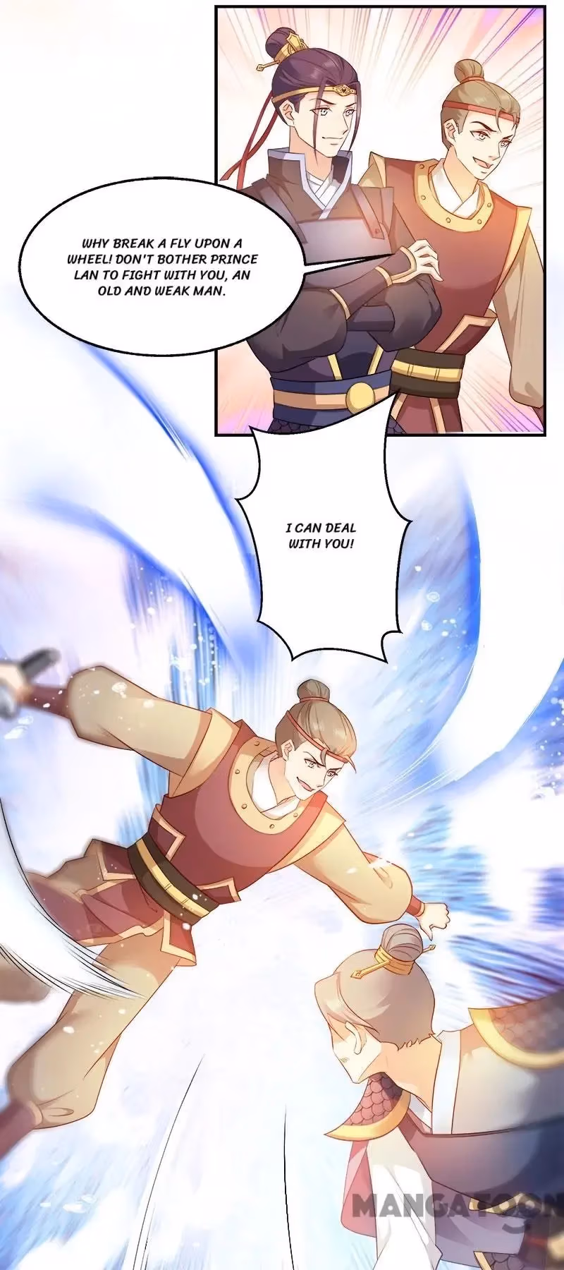 Read Mind Reading Princess chapter 103 image 2 on Lezhin