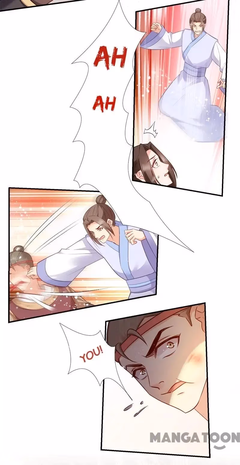 Read Mind Reading Princess chapter 103 image 9 on Lezhin
