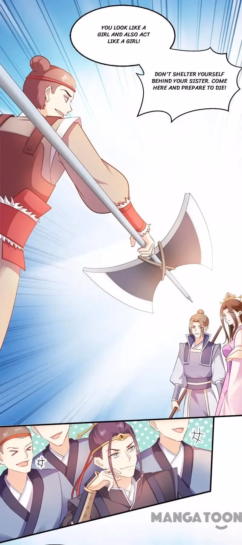 Read Mind Reading Princess chapter 104 image 5 on Lezhin