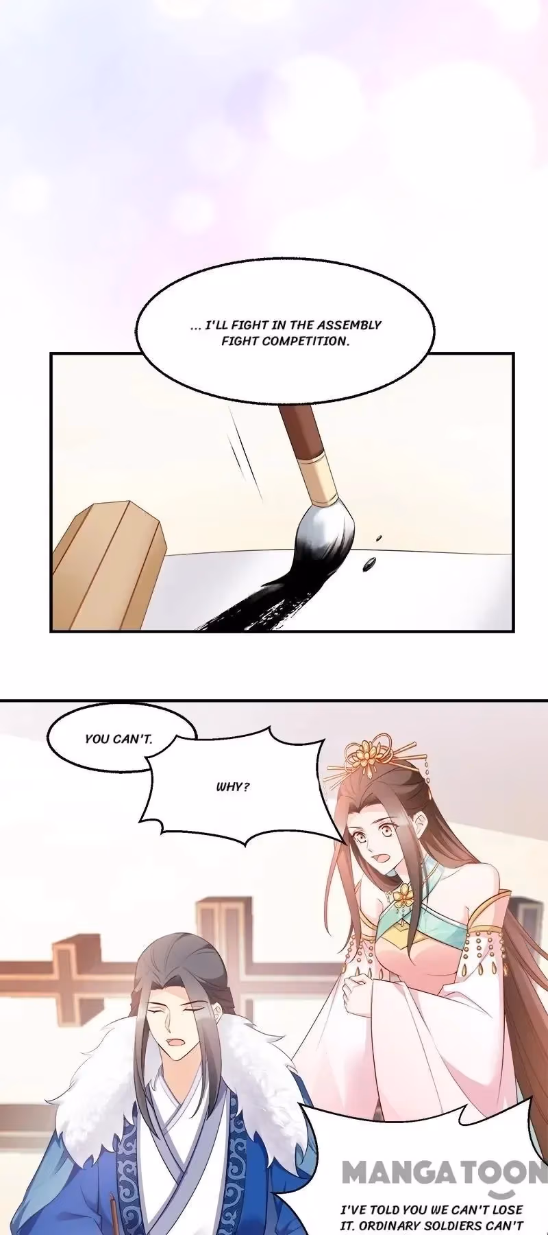 Read Mind Reading Princess chapter 105 image 12 on Lezhin
