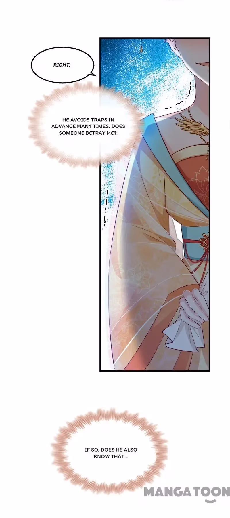 Read Mind Reading Princess chapter 105 image 5 on Lezhin