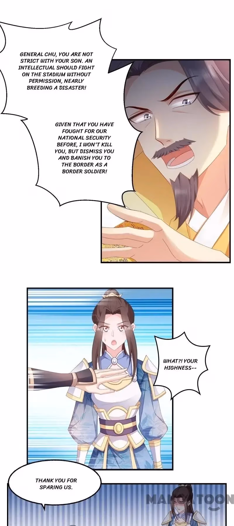 Read Mind Reading Princess chapter 108 image 10 on Lezhin