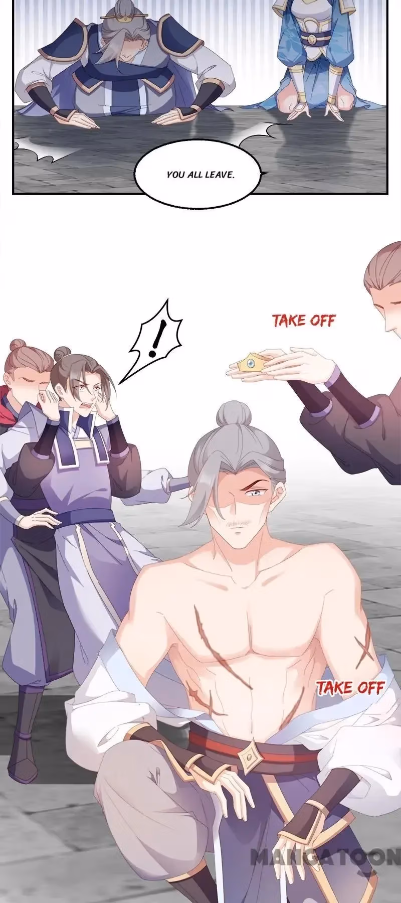 Read Mind Reading Princess chapter 108 image 11 on Lezhin