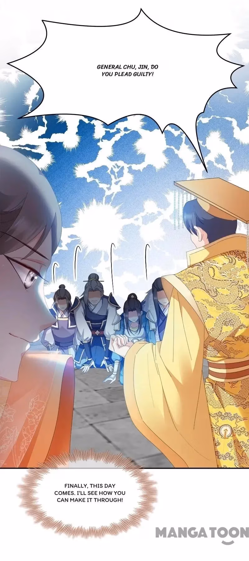 Read Mind Reading Princess chapter 108 image 9 on Lezhin