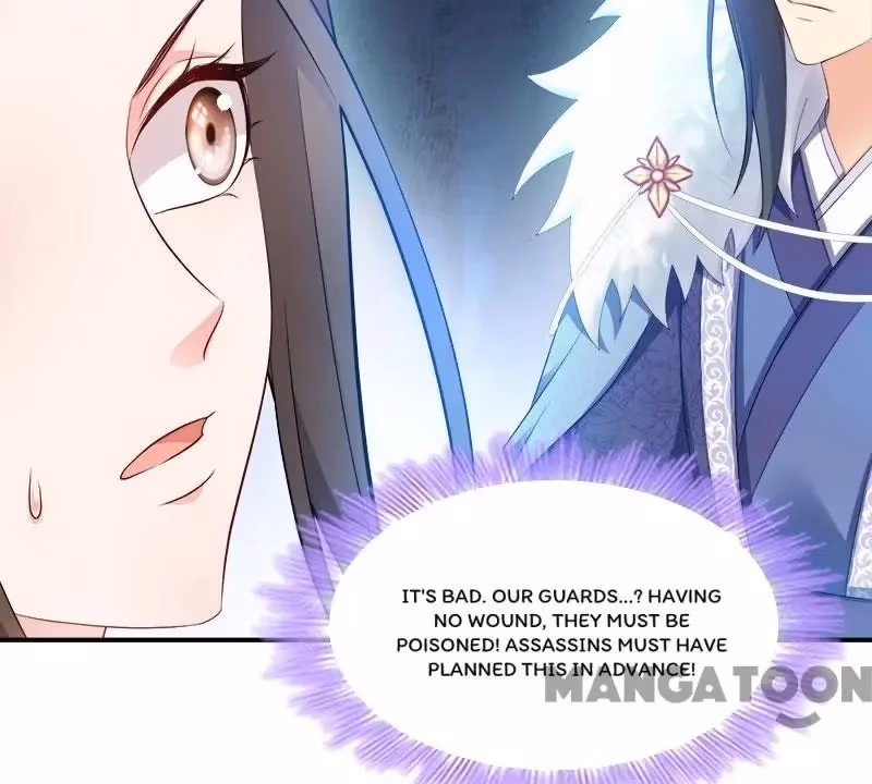 Read Mind Reading Princess chapter 110 image 8 on Lezhin