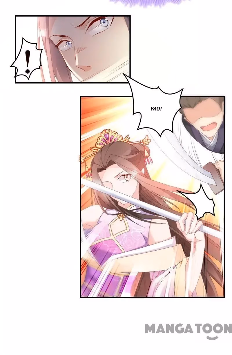 Read Mind Reading Princess chapter 110 image 9 on Lezhin