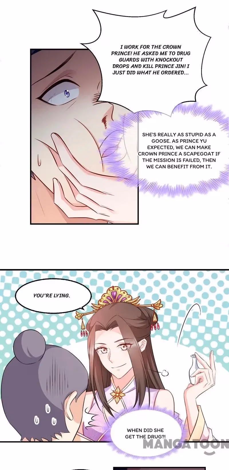 Read Mind Reading Princess chapter 111 image 4 on Lezhin
