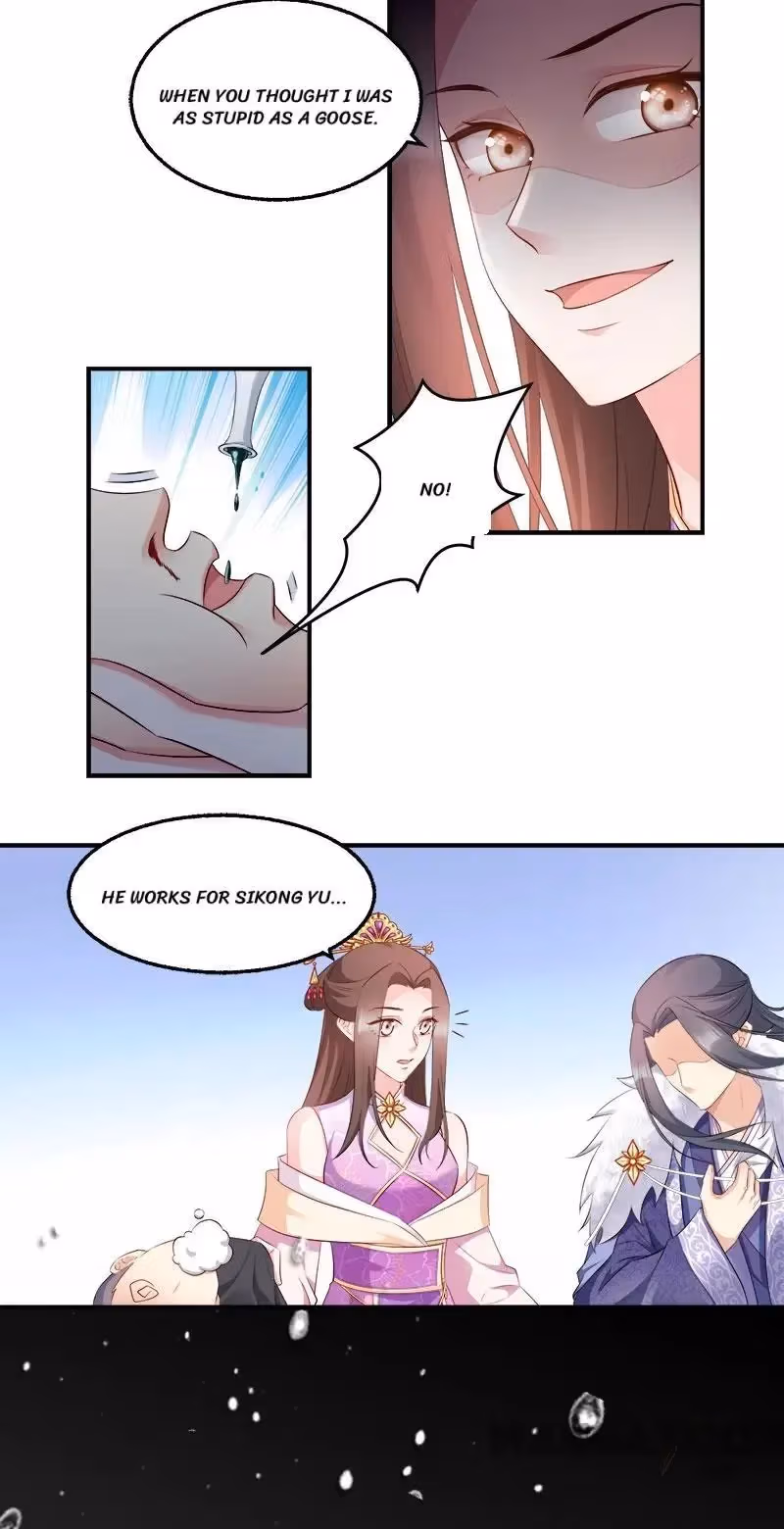 Read Mind Reading Princess chapter 111 image 5 on Lezhin