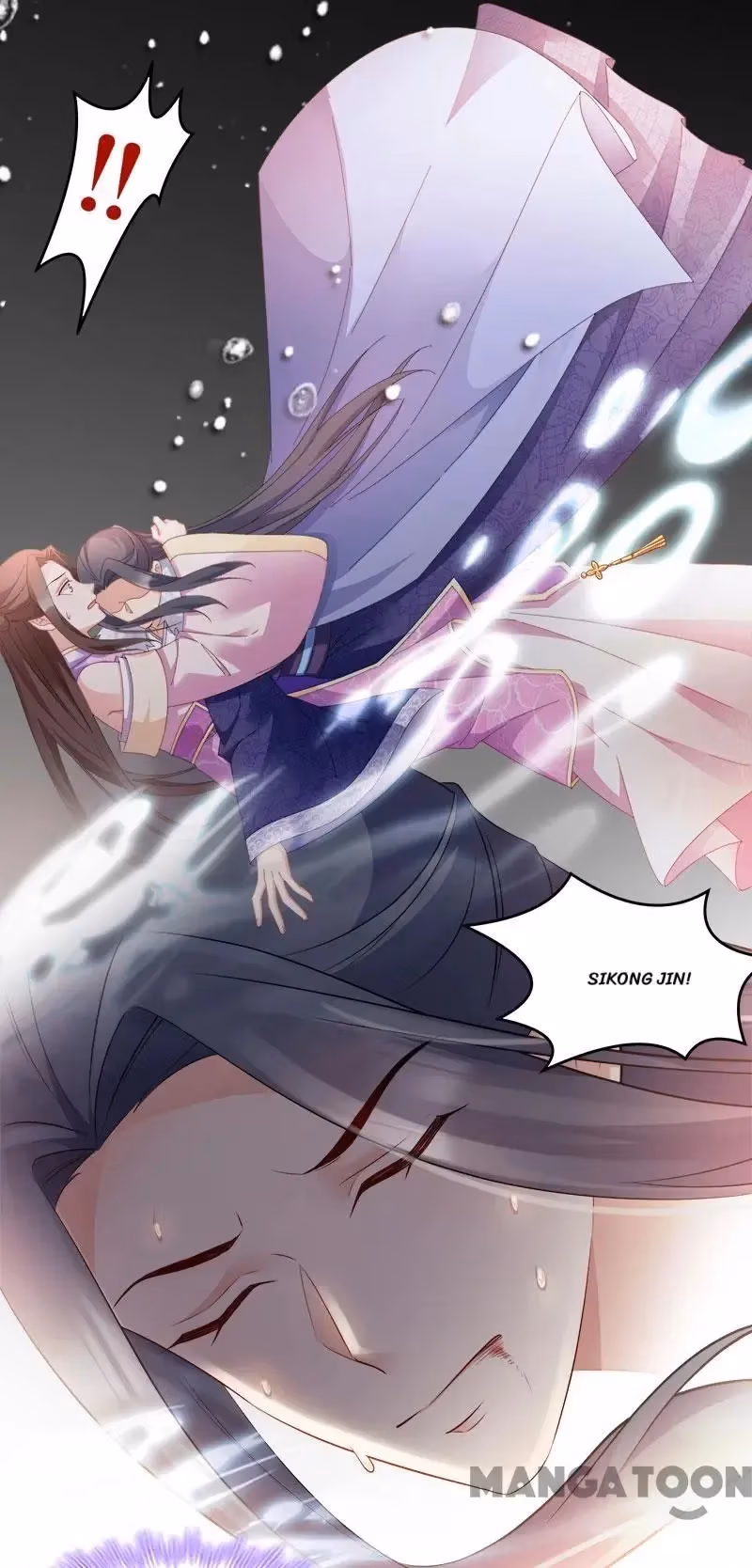 Read Mind Reading Princess chapter 111 image 6 on Lezhin