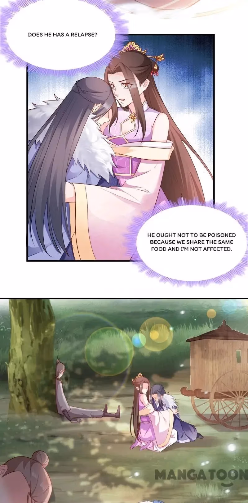 Read Mind Reading Princess chapter 111 image 7 on Lezhin