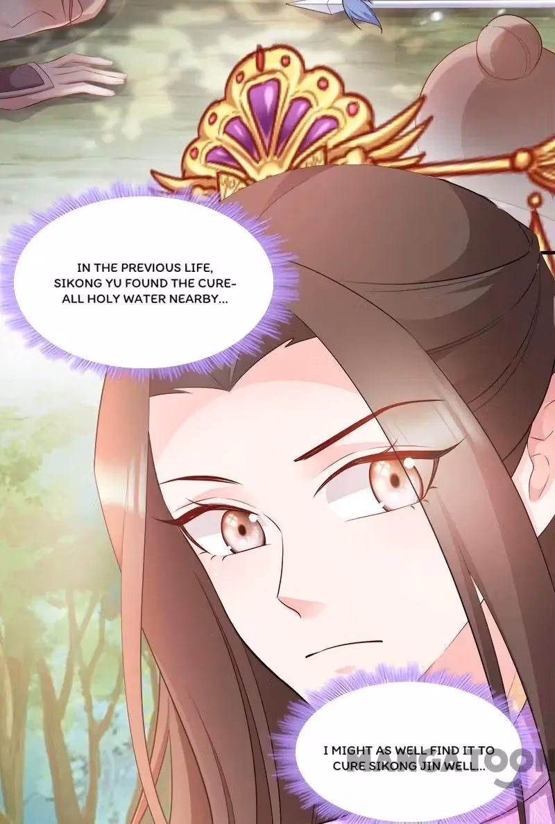 Read Mind Reading Princess chapter 111 image 8 on Lezhin