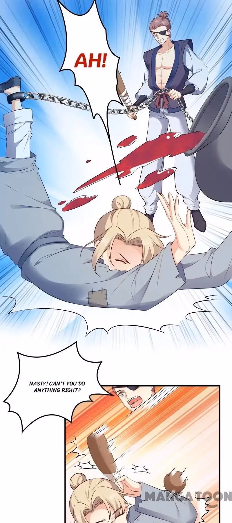 Read Mind Reading Princess chapter 112 image 1 on Lezhin