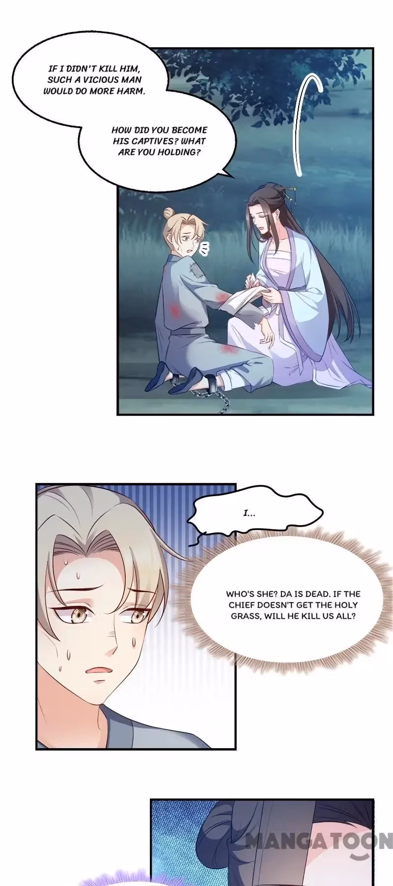 Read Mind Reading Princess chapter 112 image 5 on Lezhin