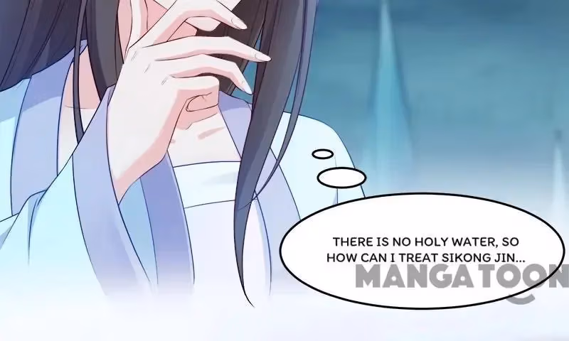 Read Mind Reading Princess chapter 113 image 19 on Lezhin