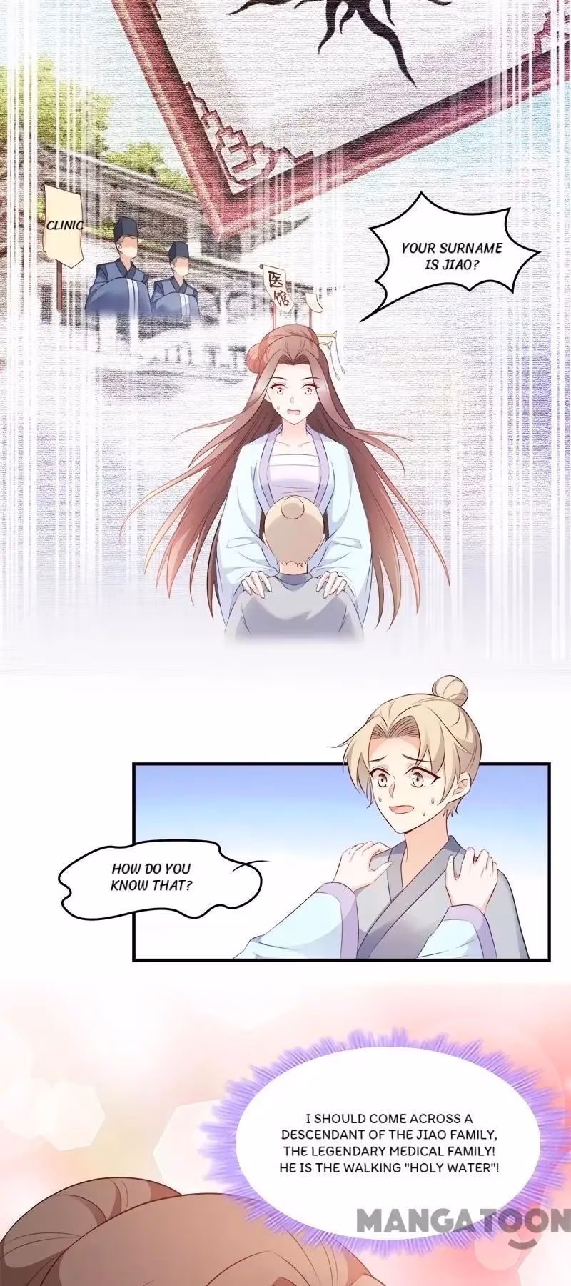 Read Mind Reading Princess chapter 114 image 1 on Lezhin