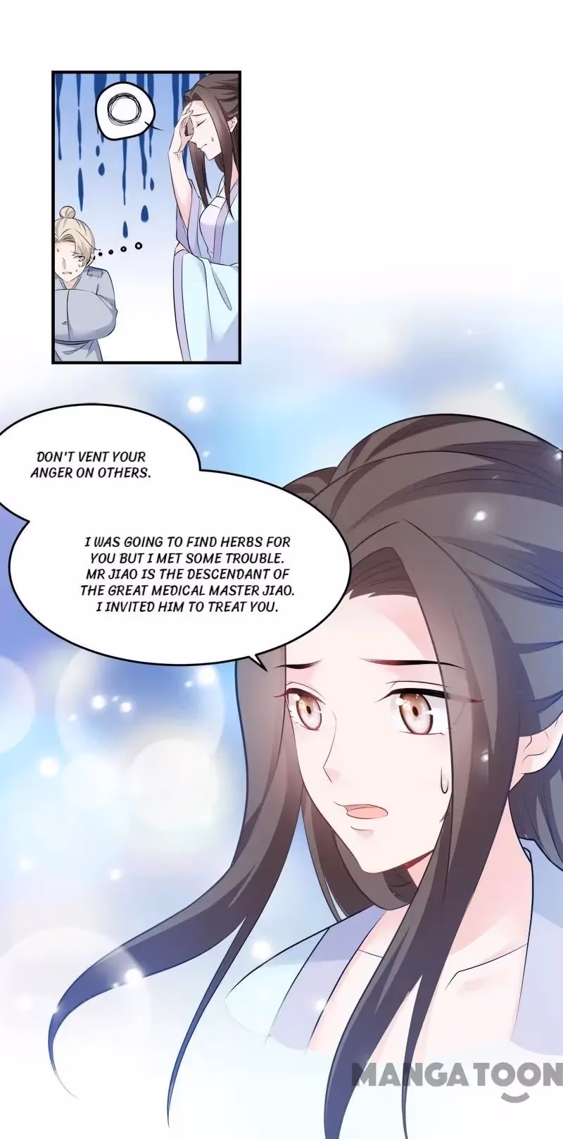 Read Mind Reading Princess chapter 114 image 11 on Lezhin