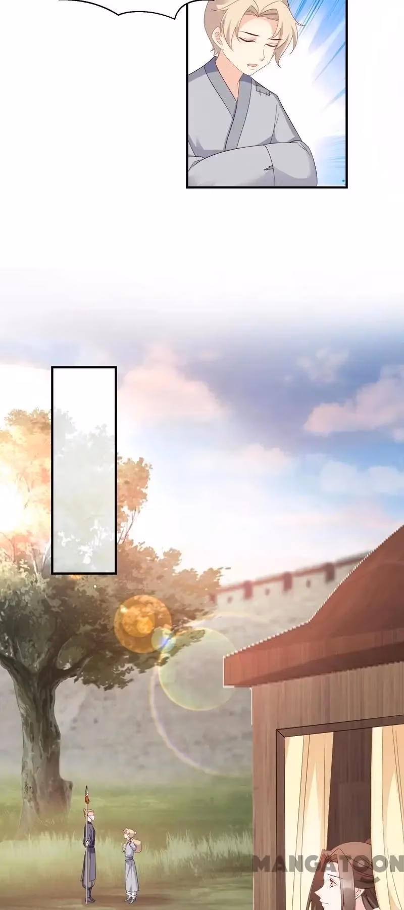 Read Mind Reading Princess chapter 117 image 1 on Lezhin