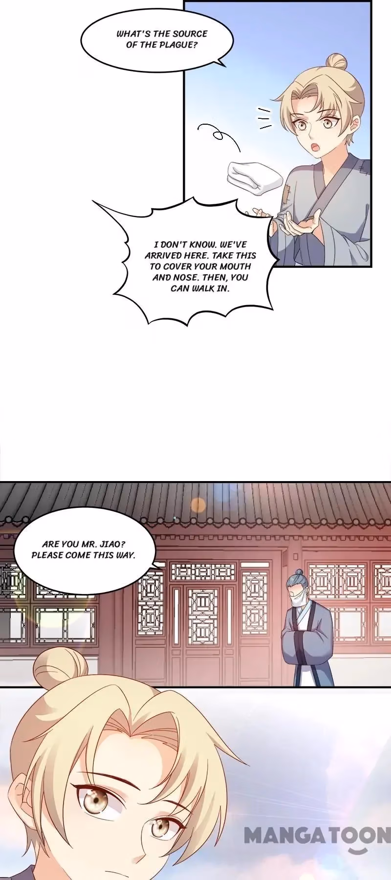 Read Mind Reading Princess chapter 117 image 12 on Lezhin