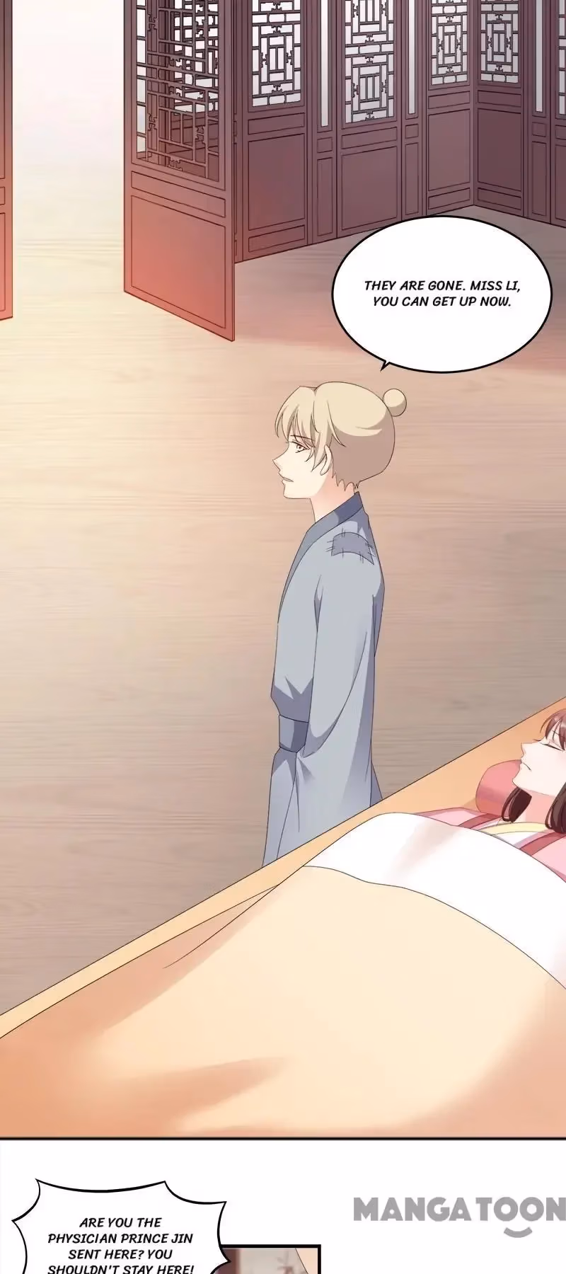 Read Mind Reading Princess chapter 117 image 17 on Lezhin
