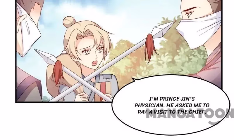 Read Mind Reading Princess chapter 117 image 4 on Lezhin