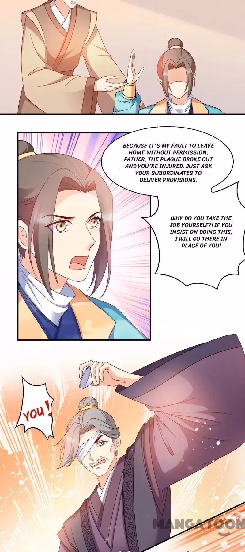 Read Mind Reading Princess chapter 117 image 7 on Lezhin